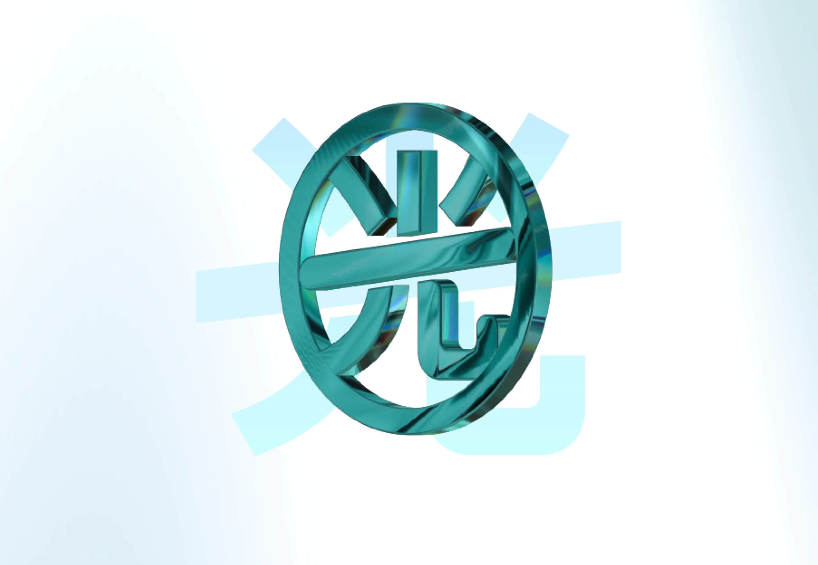 The Hikari Finance brand mark